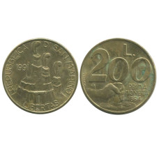 200 Лир Сан-Марино 1991 г., Чеканка монет