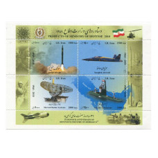 Блок марок Ирана 2010 г. Военная техника (4 шт.)