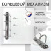 Альбом Стандарт Т формат Optima с надписью Боны России