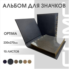 Альбом Элит Универсал формат Optima c листами для значков