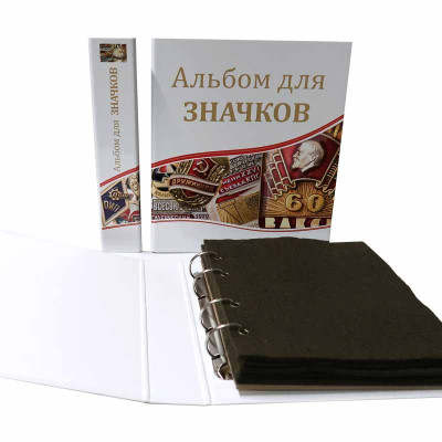 Альбом Стандарт Т формат Optima с надписью “Альбом для значков” с листами