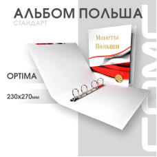 Альбом Стандарт Т формат Optima с надписью Монеты Польши