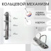 Альбом Стандарт Т формат Optima с надписью “Монеты России”