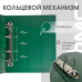 Альбом Стандарт формат Optima с широким корешком