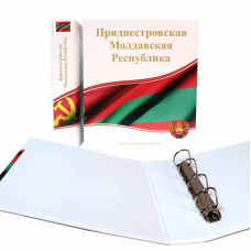Альбом Стандарт Т формат Optima для монет и банкнот Приднестровья