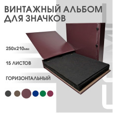Альбом Коллекция винтАЖ формат Горизонтальный с листами для значков