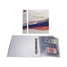 Альбом Стандарт-Т формат Optima Боны России с листами для банкнот