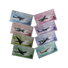 Набор из 8-ми сувенирных банкнот "Самолёты специального назначения" 2015 г. (пресс)
