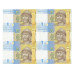 Банкнота Лист из неразрезанных банкнот Украины номиналом 1 гривна 2014 г. 6 штук (пресс)