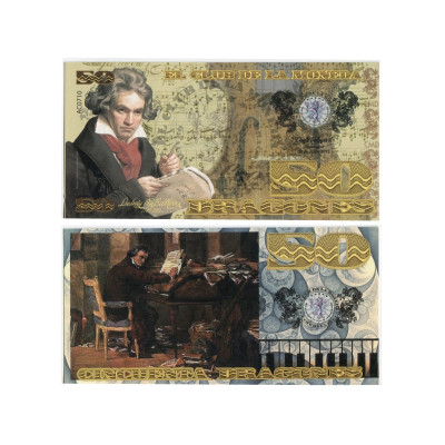 Сувенирная банкнота Колумбии 50 драгонов 2013 г. Людвиг ван Бетховен (пресс)