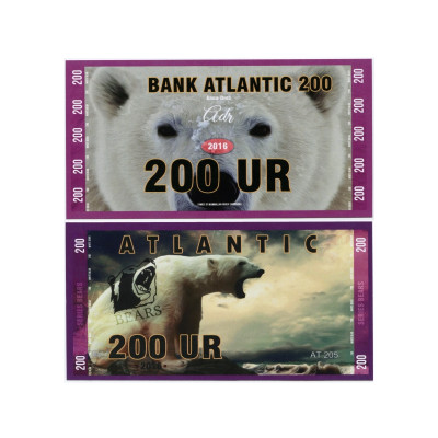 Сувенирная банкнота банка Атлантики 200 UR 2016 г. , серия медведи (пресс)
