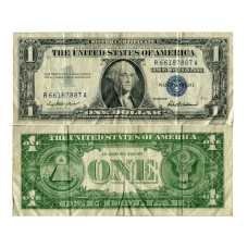 1 доллар США 1957 г. (R 66187887 A, VG)