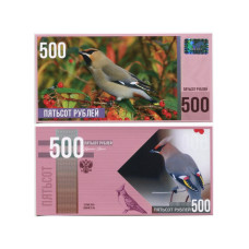 Сувенирная банкнота 500 рублей "Красная книга", Свиристель 2015 г. (пресс)