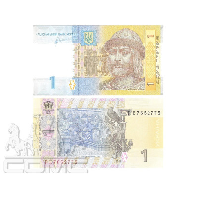 Банкнота 1 гривна Украины 2011 г.