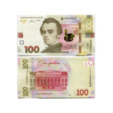 100 гривен Украины 2014 г.