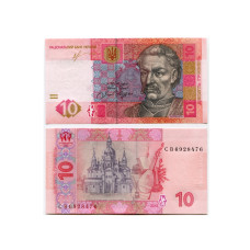 10 гривен Украины 2013 г.