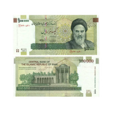 100000 риалов Ирана 2010 -2014 гг.