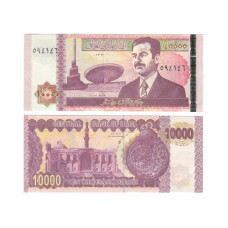 10000 динаров Ирака 2002 г.