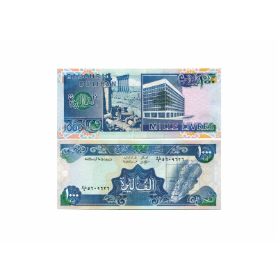 1000 ливров Ливана 1990 - 1996 гг.