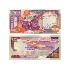 1000 шиллингов Cомали 1996 г.