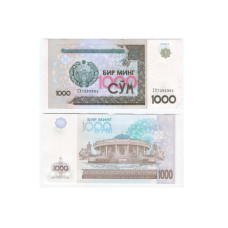 1000 сумов Узбекистана 2001 г.