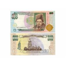 100 гривен Украины 2000 г. Тарас Шевченко (с подписью управляющего Виктора Ющенко, VF)