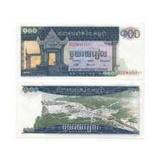 100 риелей Камбоджи 1963 - 1972 гг.