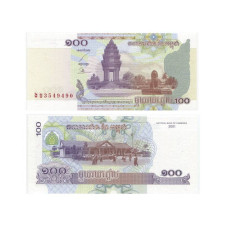 100 риелей Камбоджи 2001 г.