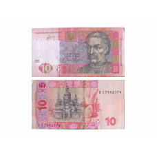 10 гривен Украины 2011 г.