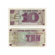 10 новых пенсов Великобритании 1972 г., Армейский ваучер 6-ой серии
