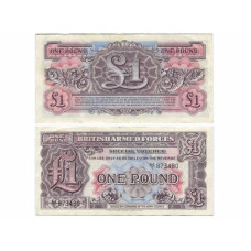 1 фунт Великобритании 1948 г., Армейский ваучер 2-ой серии