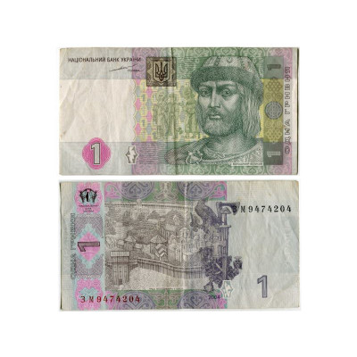 Банкнота 1 гривна Украины 2004 г.
