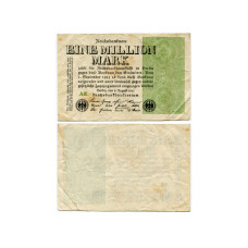 1000000 марок Германии 1923 г.