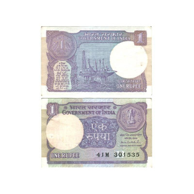 банкнота 1 рупия Индии 1992 г.