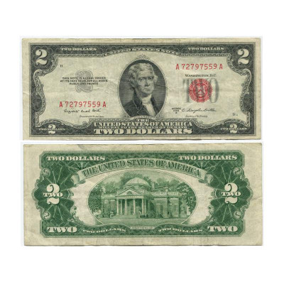 Банкнота 2 доллара США 1953 г. серия B