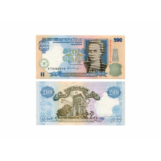 200 гривен Украины 2001 г.  XF