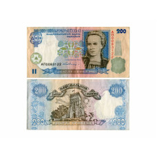 200 гривен Украины 2001 г.  VG