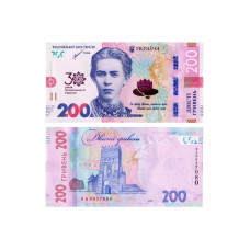 200 гривен Украины 2021 г. 30 лет независимости Украины