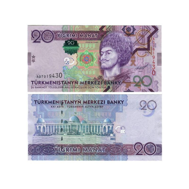 250 манат в рублях 250 манат в рублях