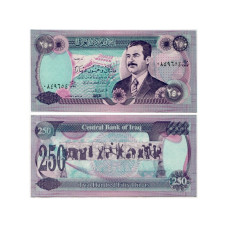 250 динаров Ирака 1995 г.