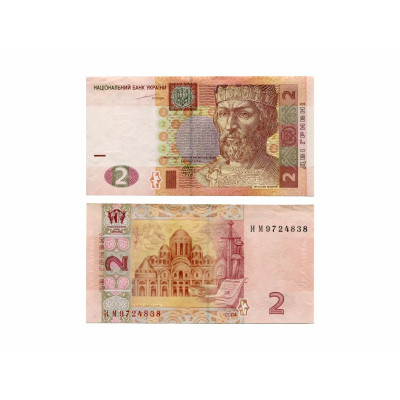 Банкнота 2 гривны Украины 2004 г.
