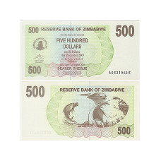 500 долларов Зимбабве 2006 г.