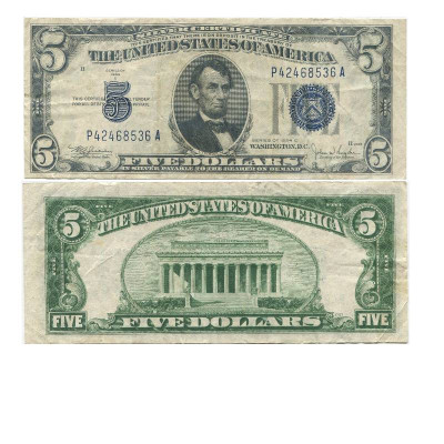 5 долларов США 1934 г. (P42468536А, C)