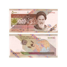 5000 риалов Ирана 2009-2021гг.