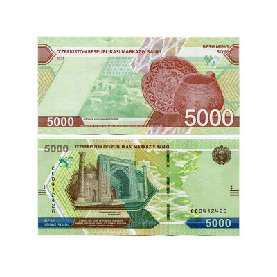 5000 сумов Узбекистана 2021 г.
