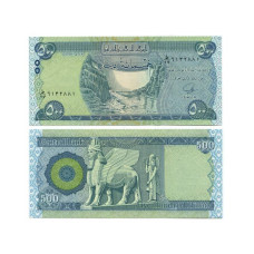 500 динаров Ирака 2013 г.