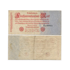 500000 марок Германии 1923 г.