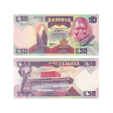 50 квач Замбии 1986 г.
