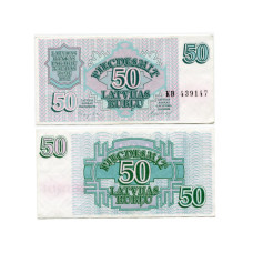 50 рублей Латвии 1992 г.