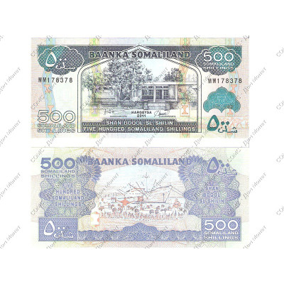 500 шиллингов Сомалиленда 2011 г. (пресс)